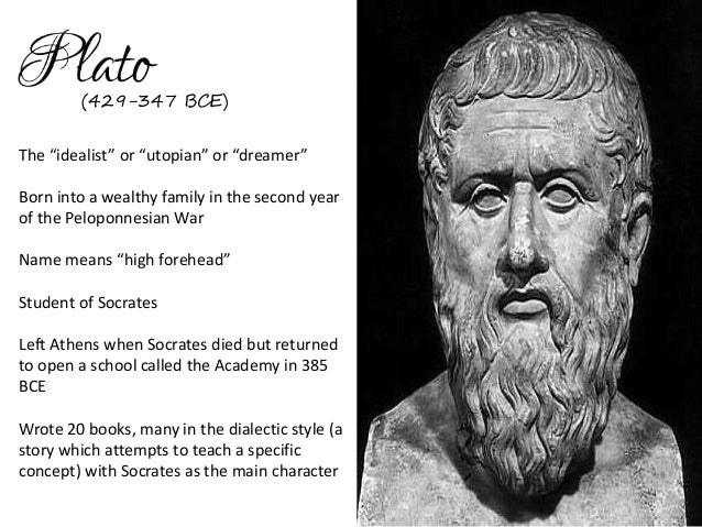 plato human nature quotes An analysis of plato and socratess theories of human nature and social political theories